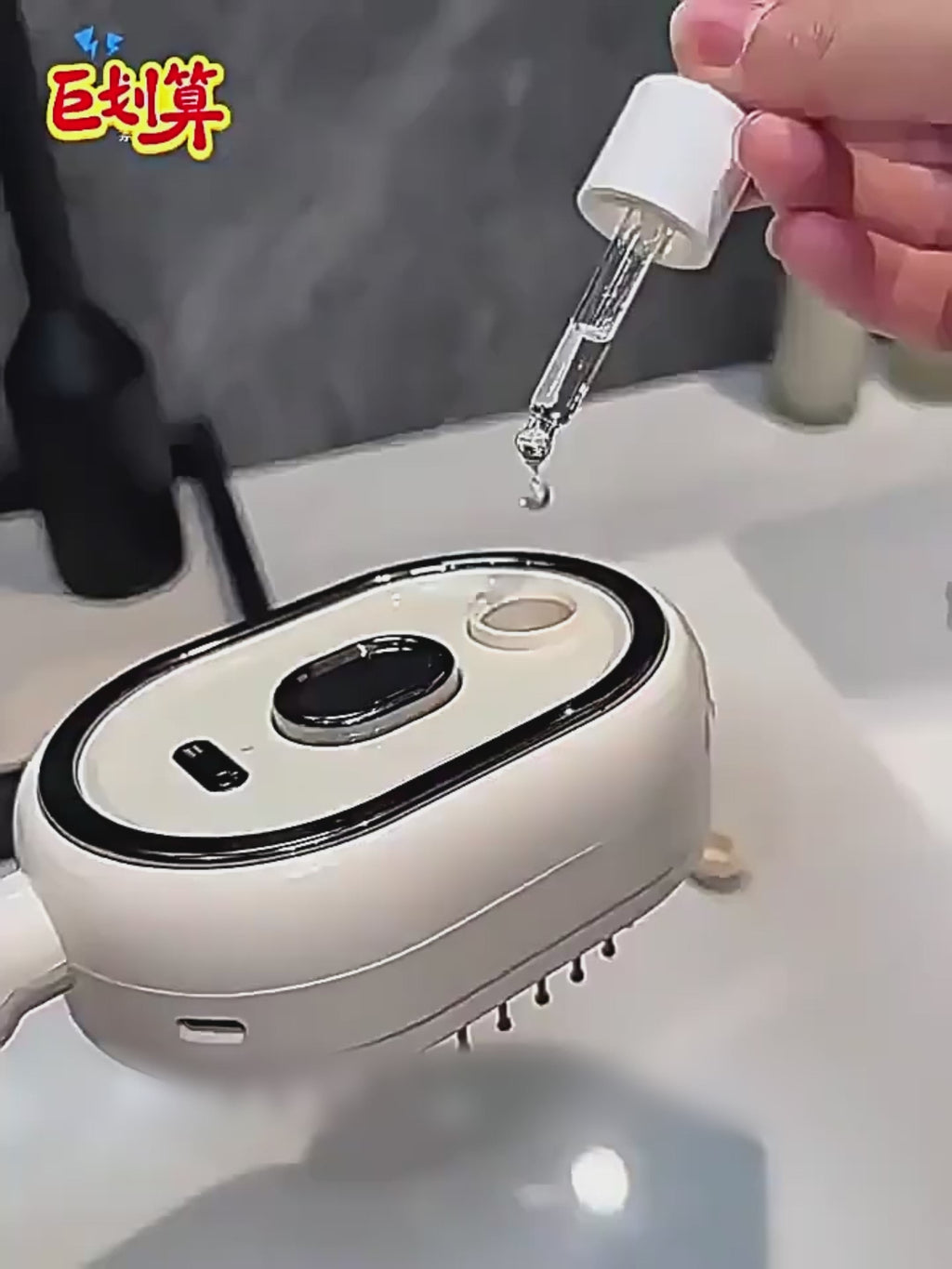 Electric Spray Airbag Massage Comb Essential Oil Atomized Hair Brush Anti-static Salon Fluffy Modeling Hair Care Tools